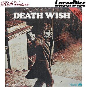 LaserDisc Film "DEATH WISH"